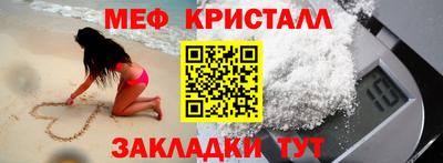 бошки Бугуруслан