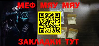 бошки Бугуруслан