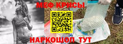 бошки Бугуруслан