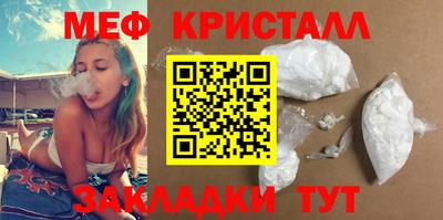 винт Бузулук