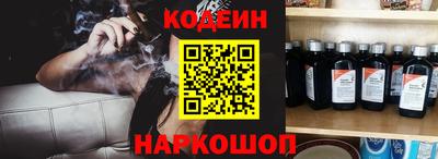 бошки Бугуруслан