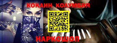 винт Бузулук