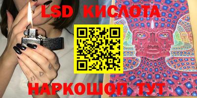 бошки Бугуруслан