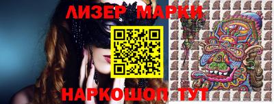 бошки Бугуруслан