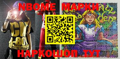 винт Бузулук