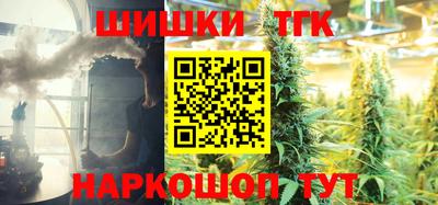 бошки Бугуруслан