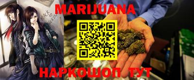 винт Бузулук