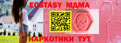 винт Бузулук