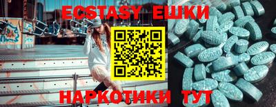 бошки Бугуруслан