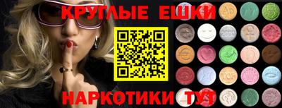 винт Бузулук