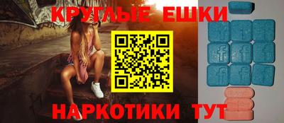 бошки Бугуруслан