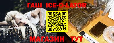 винт Бузулук